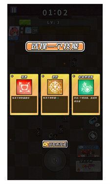 非常简单的古墓冒险