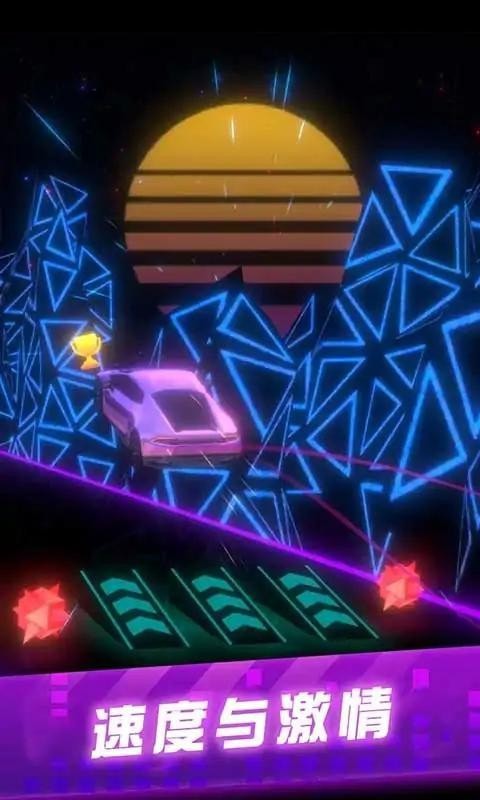 超级赛车手免广告版