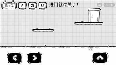 茶叶蛋大冒险免登录版