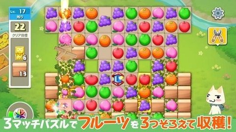 多乐猫消消乐安卓版