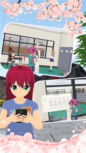 樱花校园爱情小镇