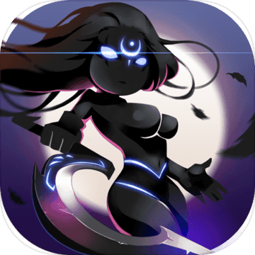 火柴人联盟原版