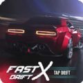 快速X漂移单机版
