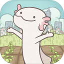 梦幻的城正式版