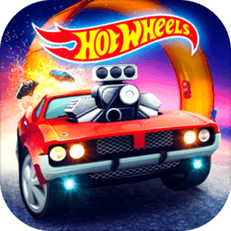 风火轮无限环道赛