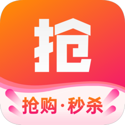 京东双11秒杀器app下载2023