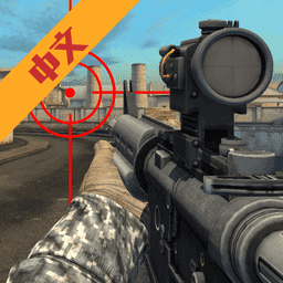 僵尸火力修改版本