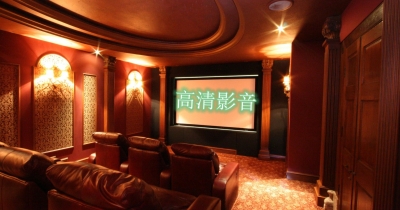 高清影音软件合集