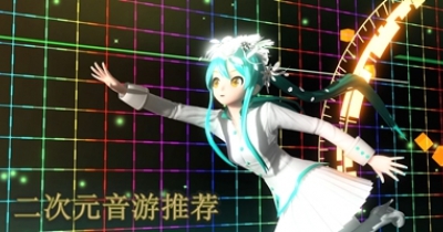 二次元音游推荐