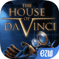 达芬奇密室汉化版