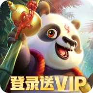 驯龙物语（附兑换码）