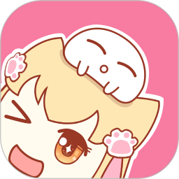 茶茶漫画最新官方版正版下拉式