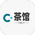 茶馆软件库正版