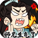 忆游十三道（附礼包码）