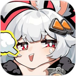 代号：无限大官方版正版