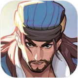 武侠大明星（附兑换码）