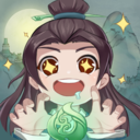 做个小神仙（附兑换码）