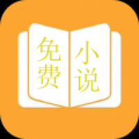 鸠摩阅读最新版