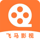 飞马影视免费追剧app纯净版