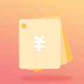 卡片记账喵最新版