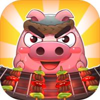 烧烤俱乐部免广告版