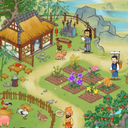 田园梦想家最新版