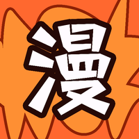 漫画壁纸手机版