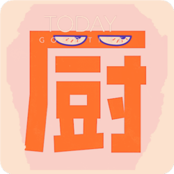 中华美食厨房菜谱