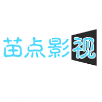 苗点影视免费版