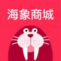 海象商城正版