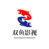 双鱼影视最新版