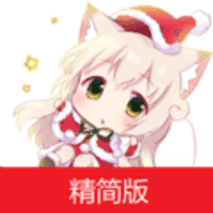 花瓣动漫去广告版