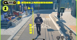 《绝区零》六分街区纪念币怎么获得