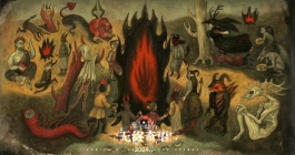 《明日方舟》萨卡兹的无终奇语活动介绍