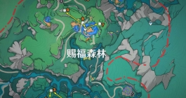 《原神》4.8希穆兰卡11个摩拉盒位置攻略