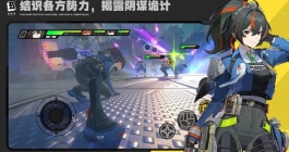 《绝区零》踊跃争先奖章2怎么获取