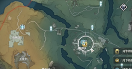 《鸣潮》秘传占术任务完成方法