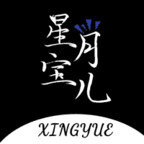 星月宝影视手机版