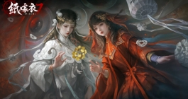 《纸嫁衣7卿不负》地藏王庙地下入口进入方法攻略