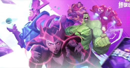 《漫威终极逆转》回收流卡组搭配攻略