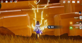 《原神》令眠者得安宁任务攻略