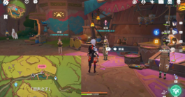 《原神》暗哑的回声任务完成攻略