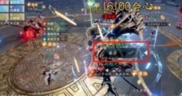 《逆水寒手游》墨不逆打法攻略