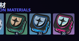 《绝区零》凯撒天赋等级突破素材一览