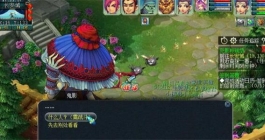 《梦幻西游》觅影玲珑结任务流程攻略