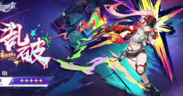 《崩坏星穹铁道》乱破上线时间介绍