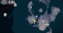 《鸣潮》1.3新枝地全宝箱全收集攻略