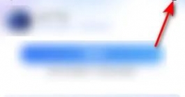 《百度地图》清理缓存教程