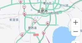 《高德地图》怎么创建工作地图团队