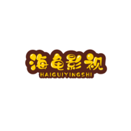 海龟影视高清版